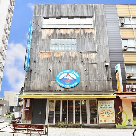 Tokyo Hostel Enishi Eksteriør bilde