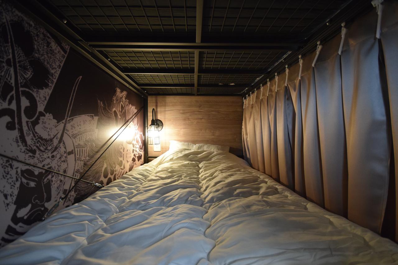 Tokyo Hostel Enishi Rom bilde