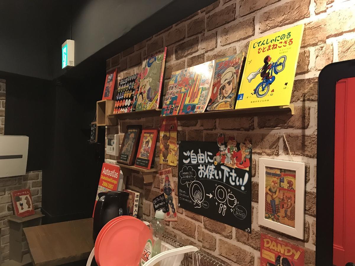 Tokyo Hostel Enishi Eksteriør bilde