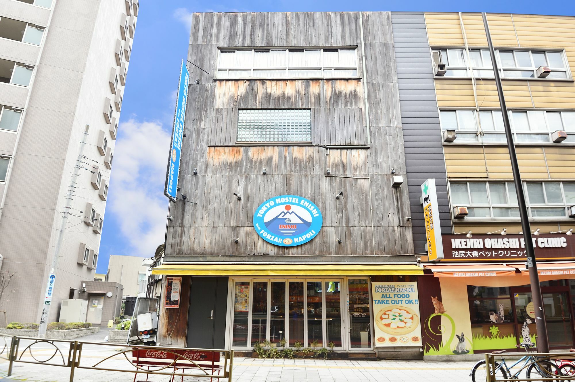 Tokyo Hostel Enishi Eksteriør bilde